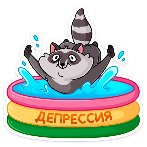 ☹️ Стикер «Сники» для Telegram