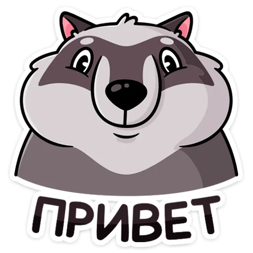 Стикерпак Сники для Telegram