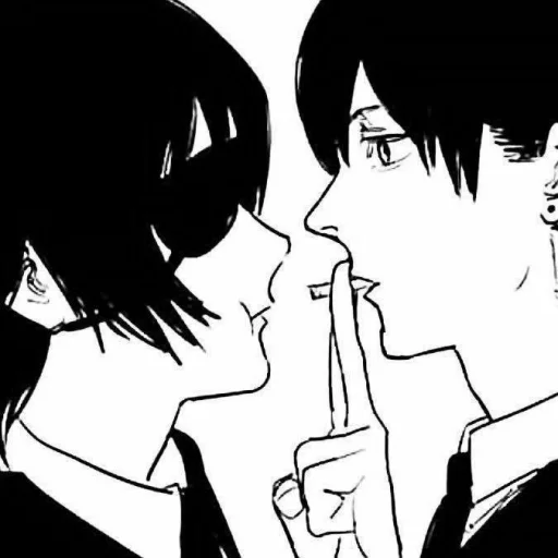 🪓 Стикер «•Пилочка• °» для Telegram