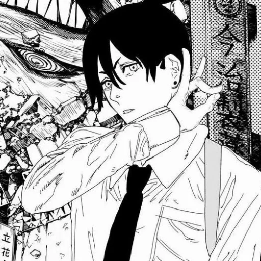 🪓 Стикер «•Пилочка• °» для Telegram