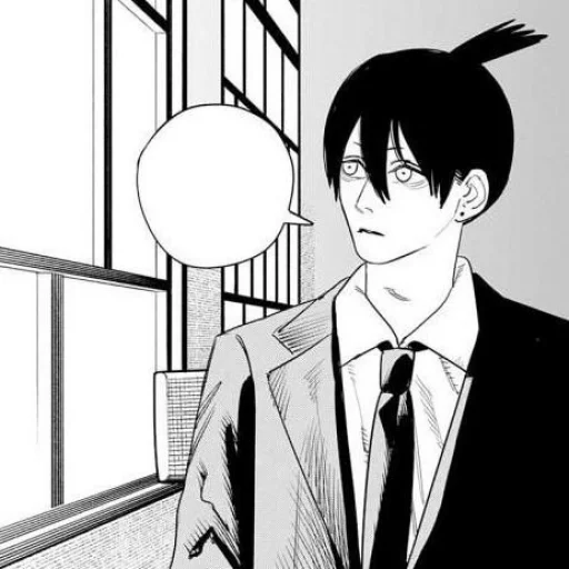 🪓 Стикер «•Пилочка• °» для Telegram