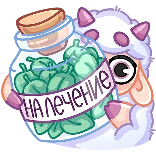 💰 Стикер «Пильви Без Текста» для Telegram