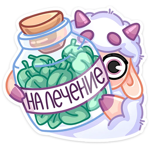 👩‍⚕ Стикер «Овечка Пильви» для Telegram