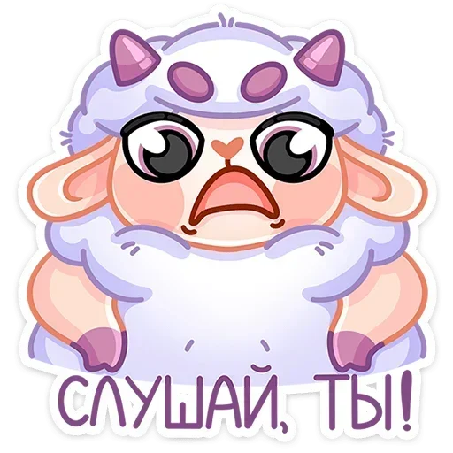 😡 Стикер «Пильви» для Telegram