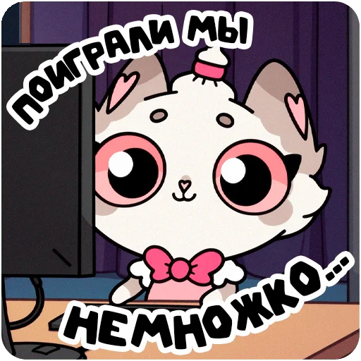 🎮 Стикер «PIMPOCHKA» для Telegram