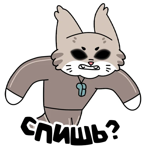 💤 Стикер «PIMPOCHKA» для Telegram