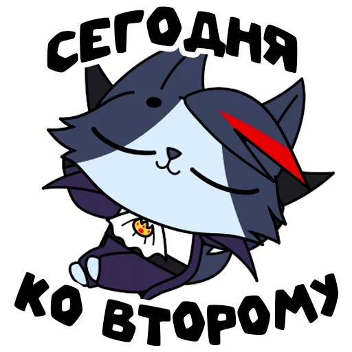 😴 Стикер «PIMPOCHKA» для Telegram
