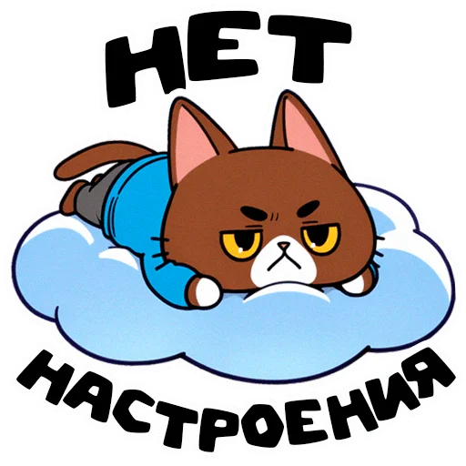 Стикерпак PIMPOCHKA для Telegram