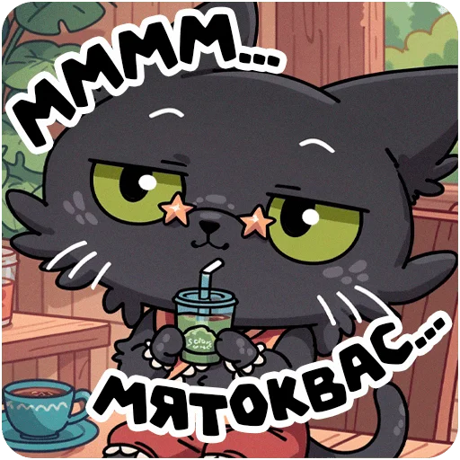 🍵 Стикер «PIMPOCHKA» для Telegram