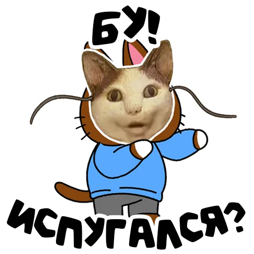 👹 Стикер «PIMPOCHKA» для Telegram