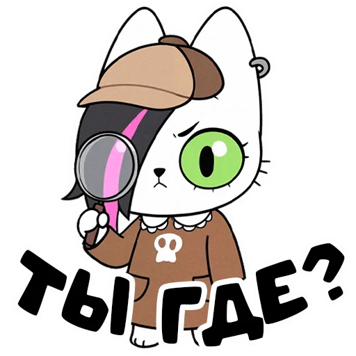 🔎 Стикер «PIMPOCHKA» для Telegram