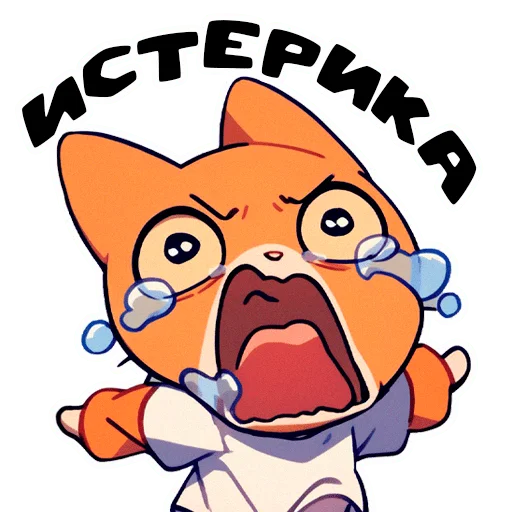 😱 Стикер «PIMPOCHKA» для Telegram