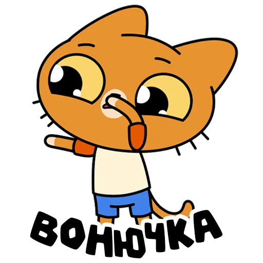 🗑 Стикер «PIMPOCHKA» для Telegram