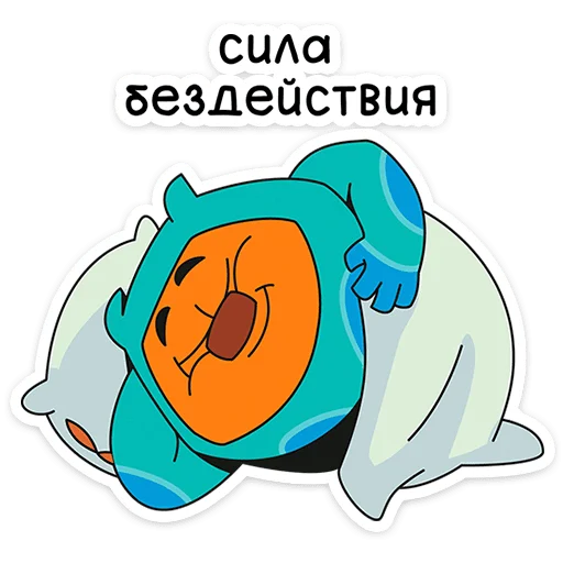 ⭐ Стикер «ПинКод 2.0» для Telegram
