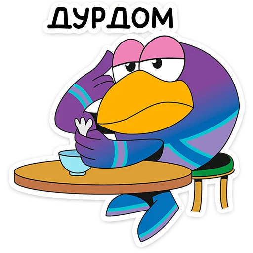 ⭐ Стикер «ПинКод 2.0» для Telegram