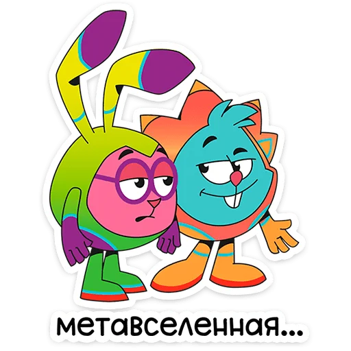 ⭐ Стикер «ПинКод 2.0» для Telegram