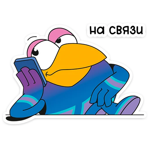 ⭐ Стикер «ПинКод 2.0» для Telegram