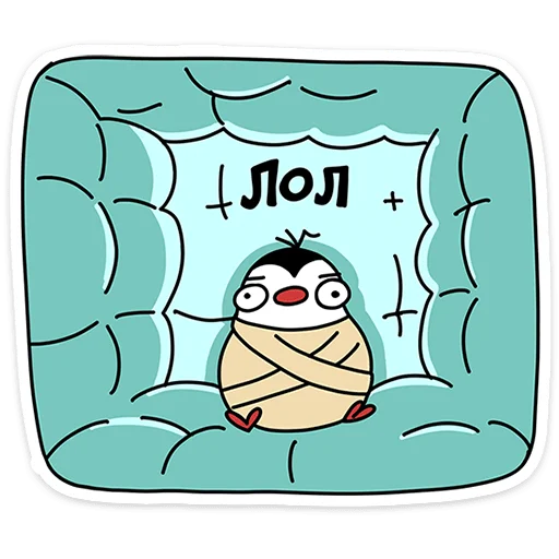😆 Стикер «Пингвин Пинг» для Telegram