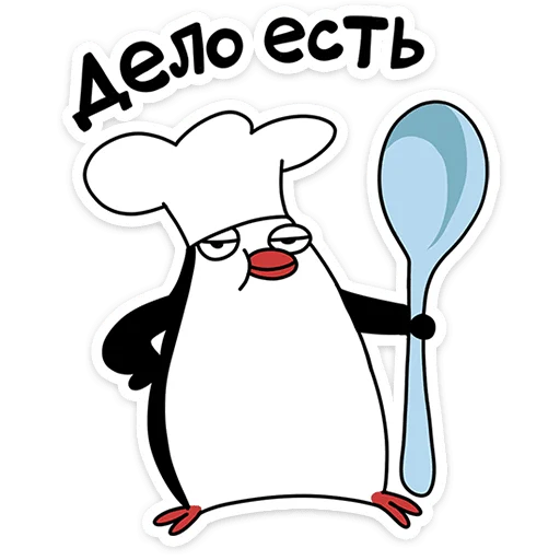 🐧 Стикер «Пингвин Пинг» для Telegram