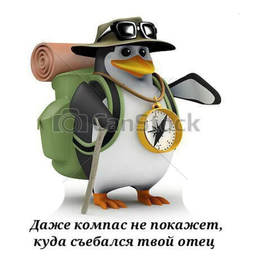 ⏳ Стикер «Pingvin Pack Memes» для Telegram