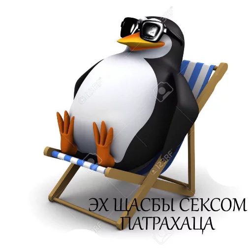 🍕 Стикер «Pingvin Pack Memes» для Telegram