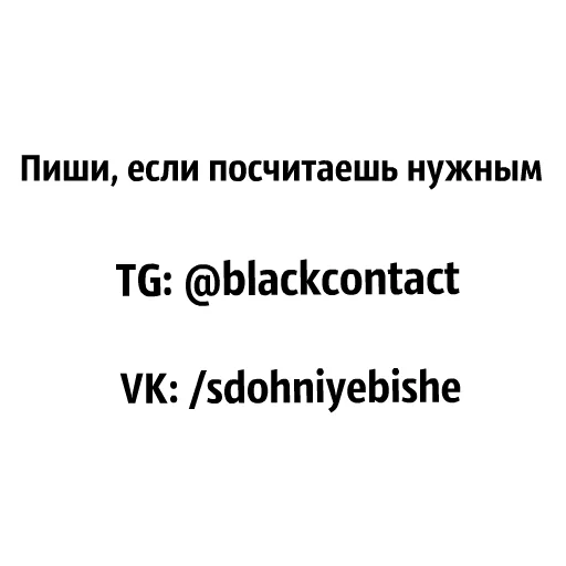 ❤️ Стикер «Pingvin Pack Memes» для Telegram