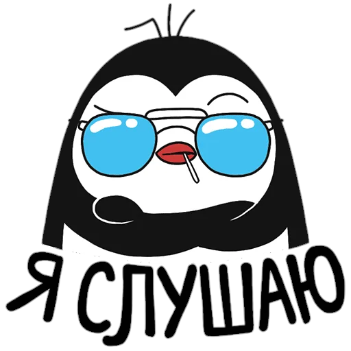 🙂 Стикер «ПингвиТеле2» для Telegram