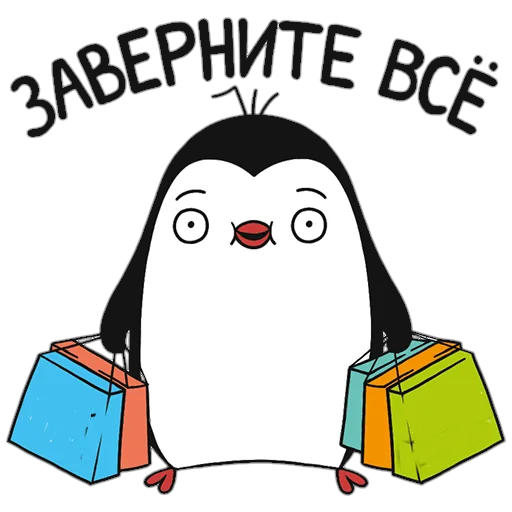 🙂 Стикер «ПингвиТеле2» для Telegram