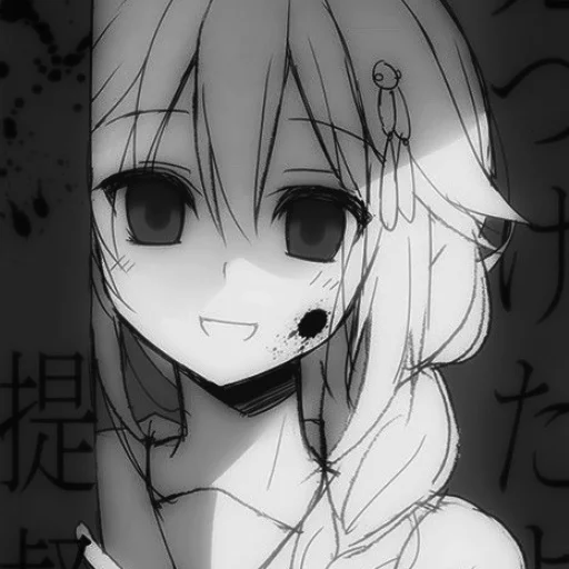 🫧 Стикер «Will you take my hand, like then?» для Telegram