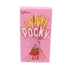 Стикер 34 Pink Green