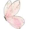 Стикер 53 fairy aura