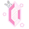 Стикер 8 Pink ⭐️