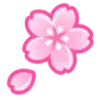 Стикер 59 Pink ⭐️