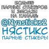 🎭 Эмодзи «Розовый котенок» для Telegram