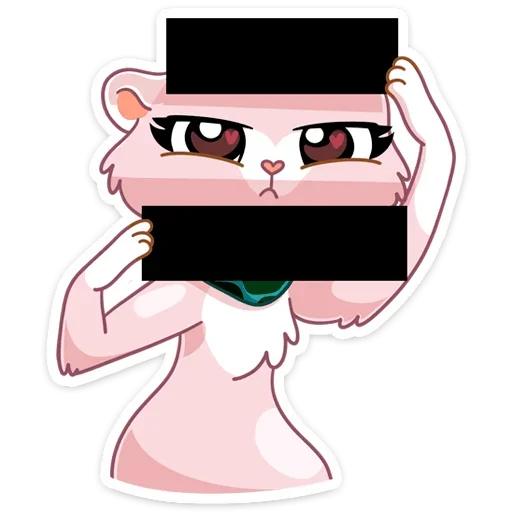 👀 Стикер «И третий стиль этого пака - Розовая Нура» для Telegram