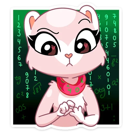 🤨 Стикер «И третий стиль этого пака - Розовая Нура» для Telegram