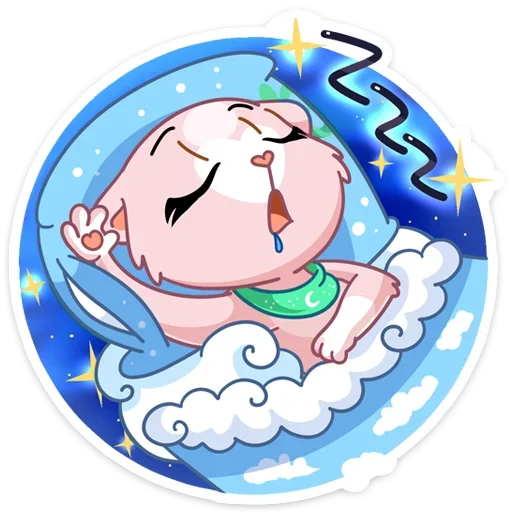 😴 Стикер «И третий стиль этого пака - Розовая Нура» для Telegram