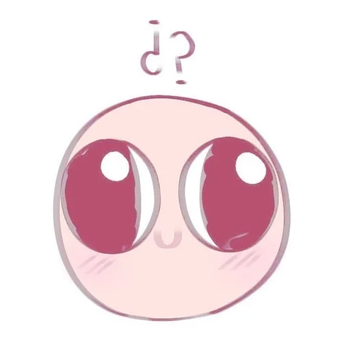 💗 Стикер «pink ball» для Telegram