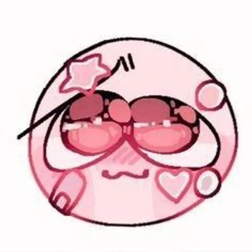 💗 Стикер «pink ball» для Telegram