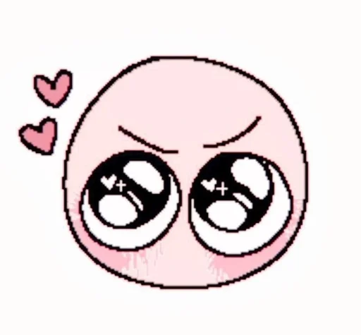 💗 Стикер «pink ball» для Telegram