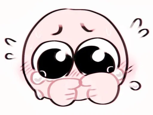 💗 Стикер «pink ball» для Telegram