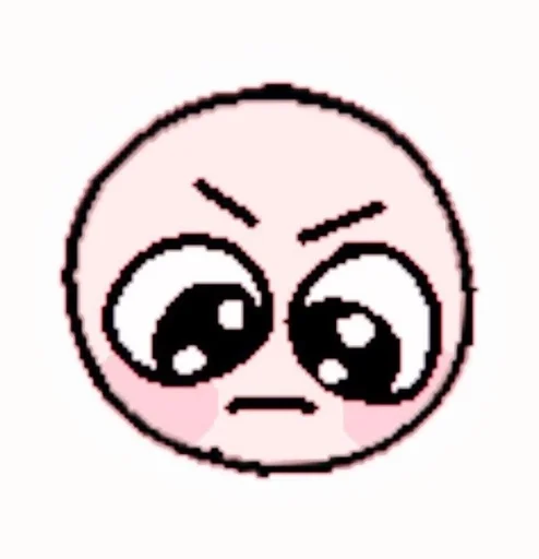 💗 Стикер «pink ball» для Telegram