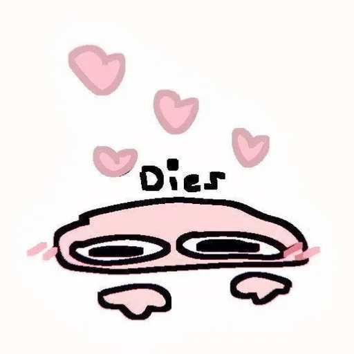 💗 Стикер «pink ball» для Telegram