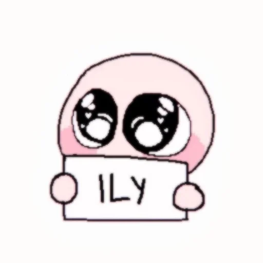 💗 Стикер «pink ball» для Telegram