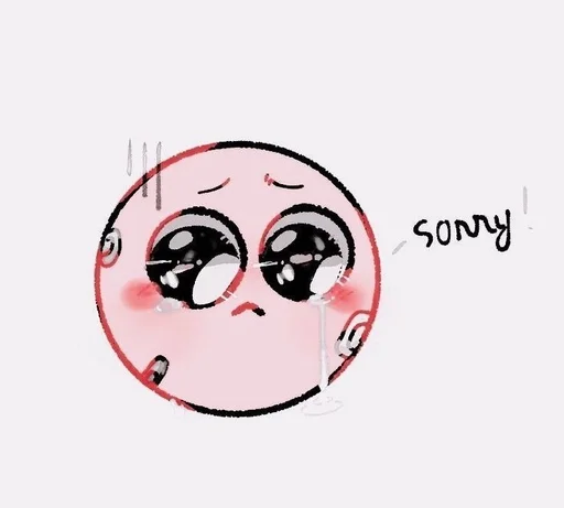 💗 Стикер «pink ball» для Telegram