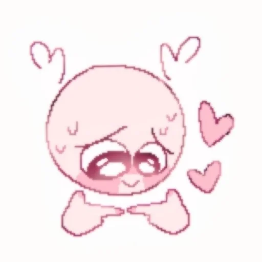 💗 Стикер «pink ball» для Telegram