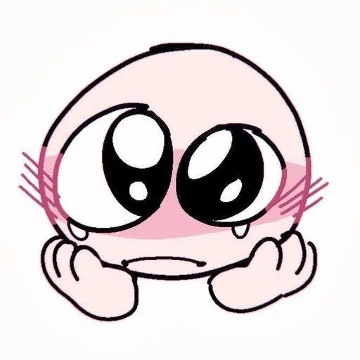 💗 Стикер «pink ball» для Telegram