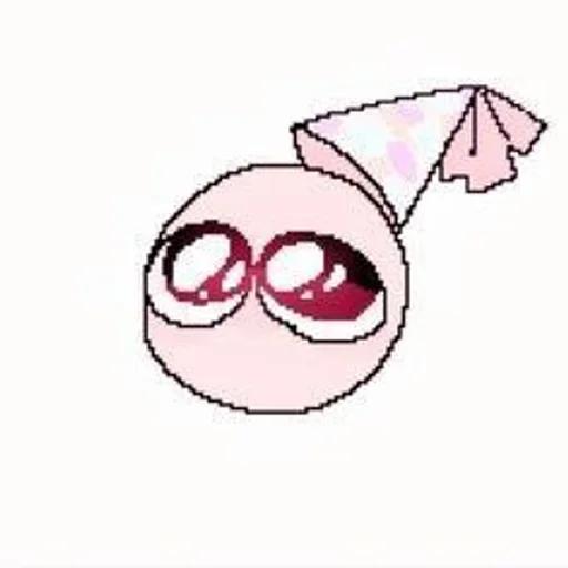 💗 Стикер «pink ball» для Telegram