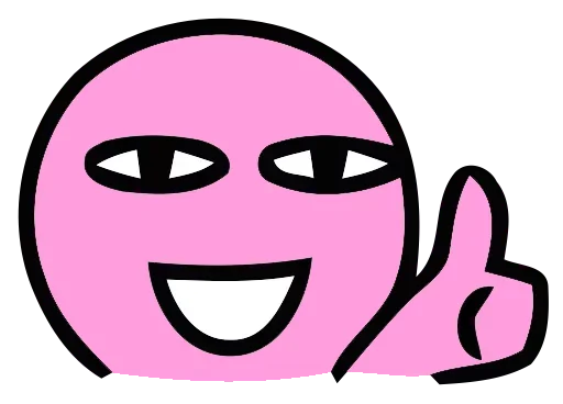 😞 Стикер «Pink Boy» для Telegram