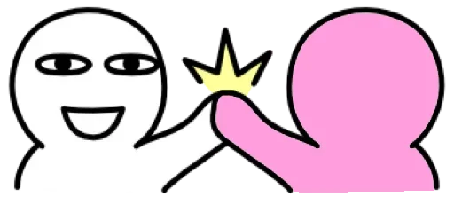 🤓 Стикер «Pink Boy» для Telegram